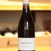 Justin Girardin Santenay 1er Cru 'Beauregard'