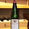 Schloss Lieser Niederberg Helden Riesling Spätlese Trocken