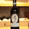 Le Ragose Valpolicella Ripasso Classico Superiore