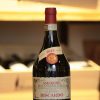 Biscardo Amarone della Valpolicella Classico