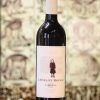 The Artisan Collection L’Enfant Rouge Carignan