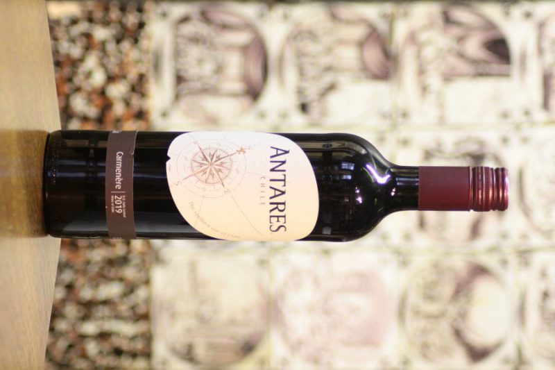 Antares Carmenère