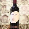 Antares Carmenère