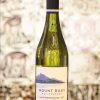 Mount Riley Sauvignon Blanc 2019